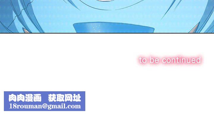 难缠小恶女第128话