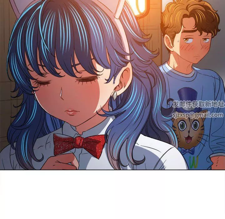 難纏小惡女第129話