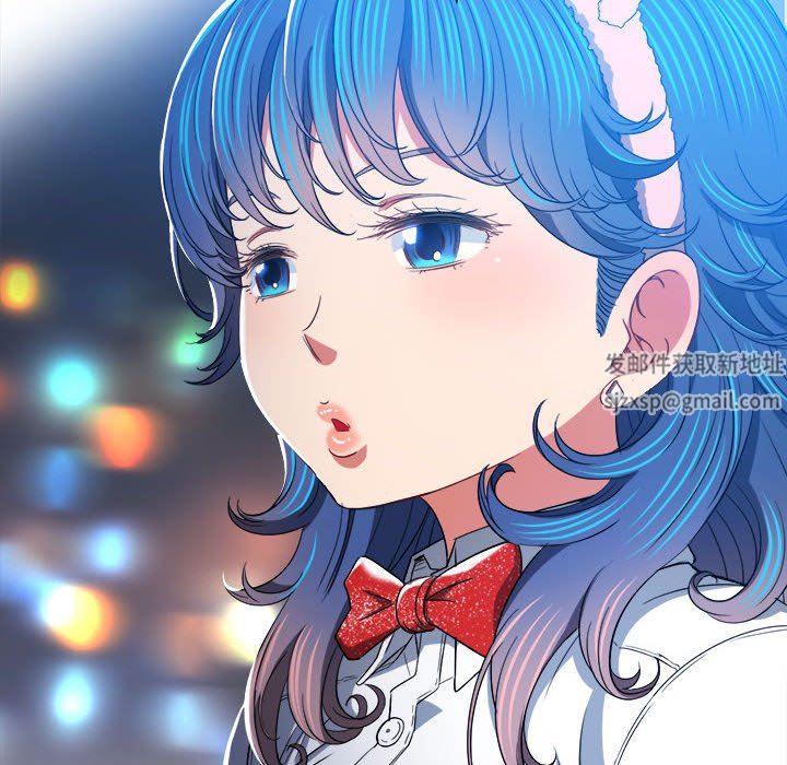 難纏小惡女第129話