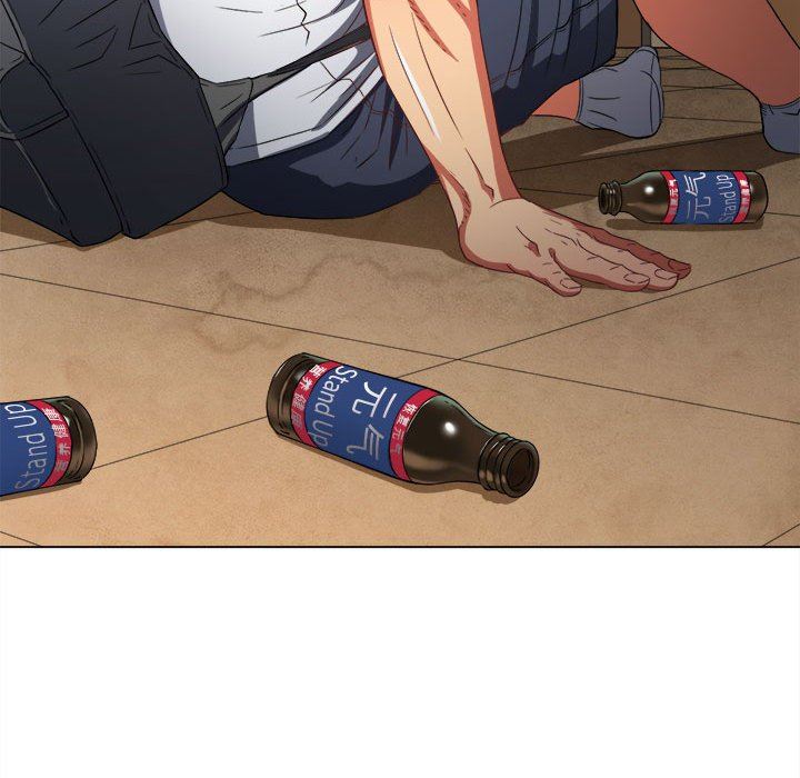 難纏小惡女第130話