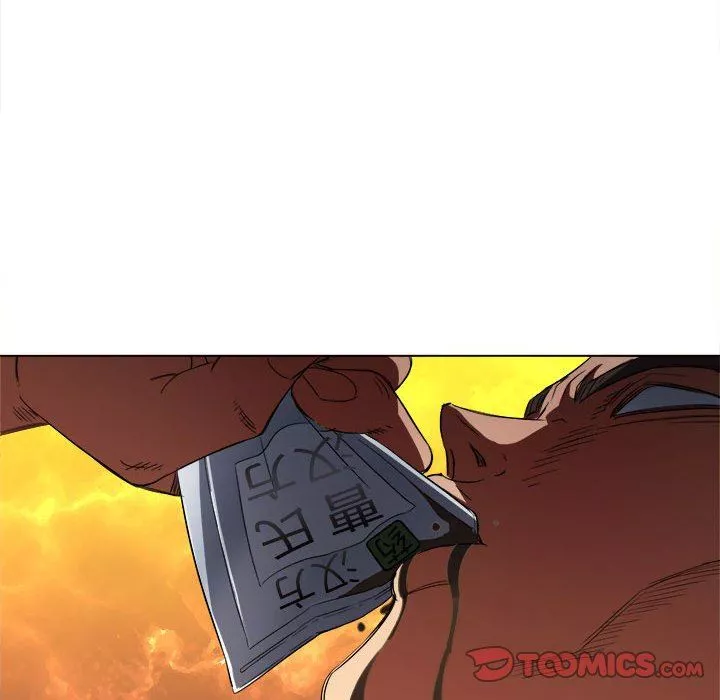 難纏小惡女第130話