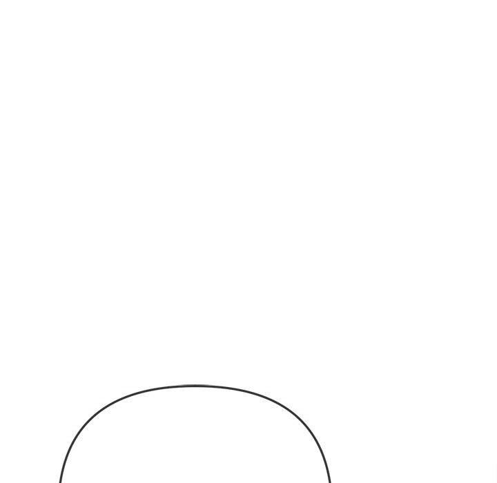 難纏小惡女第131話