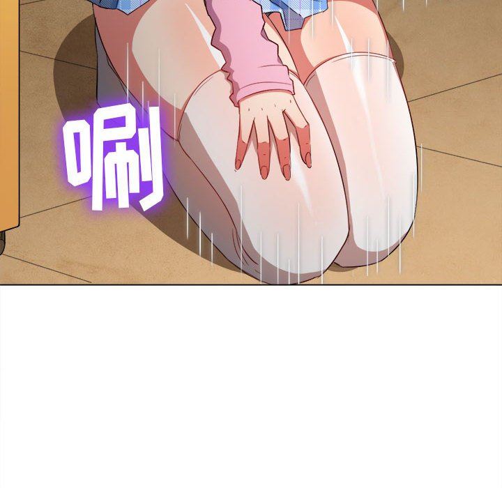 難纏小惡女第132話