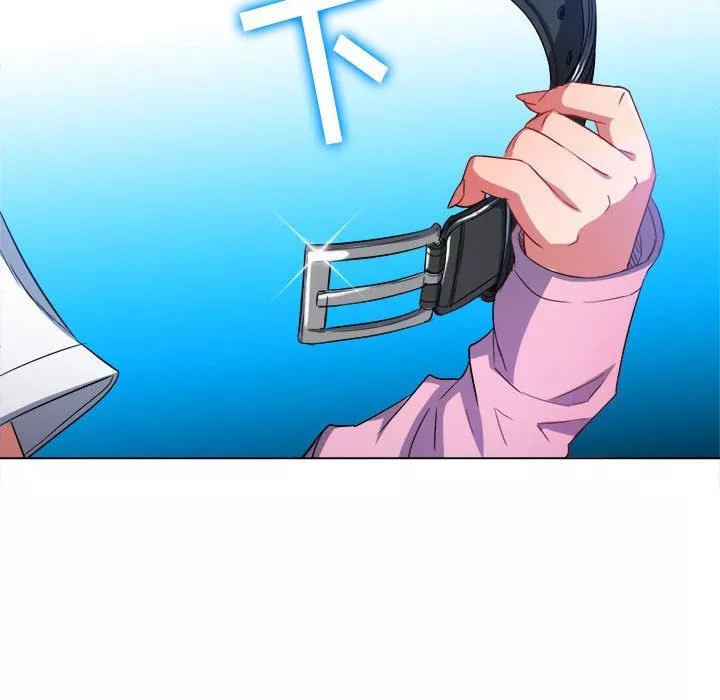 難纏小惡女第132話