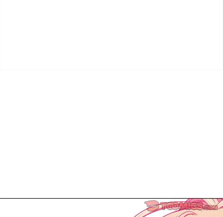 難纏小惡女第135話