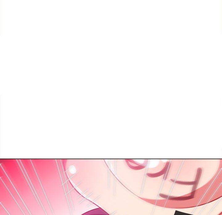 難纏小惡女第135話