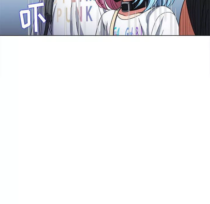 難纏小惡女第136話