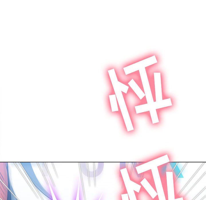 難纏小惡女第137話