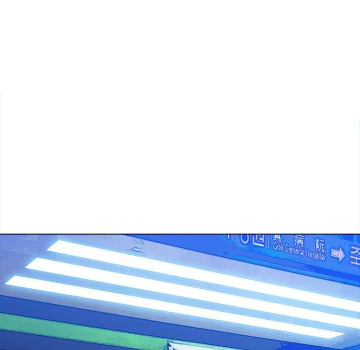 難纏小惡女第137話