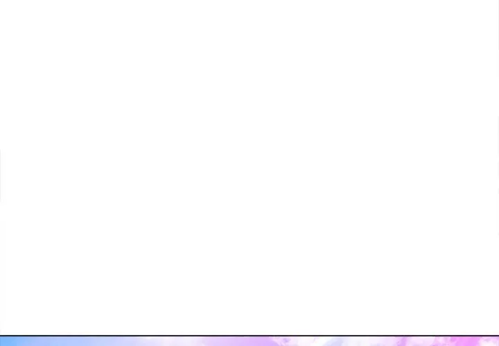 難纏小惡女第138話