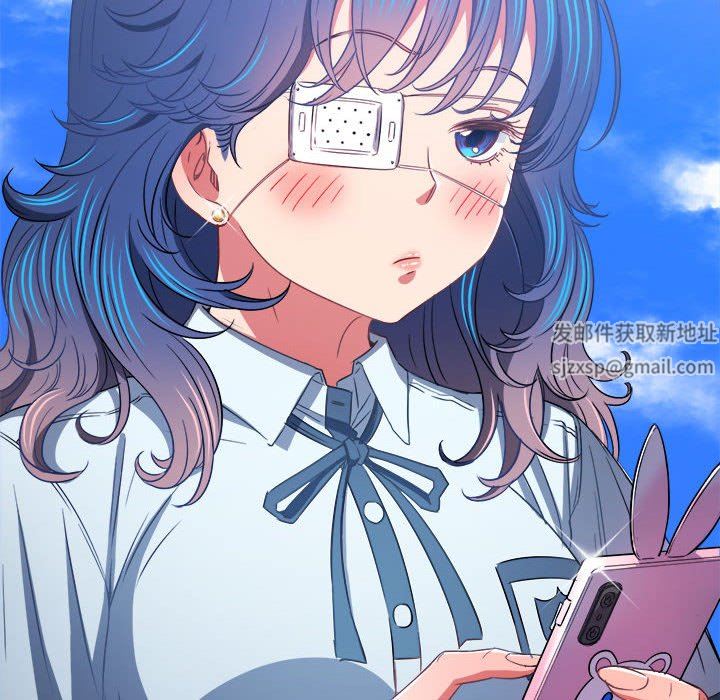 難纏小惡女第138話