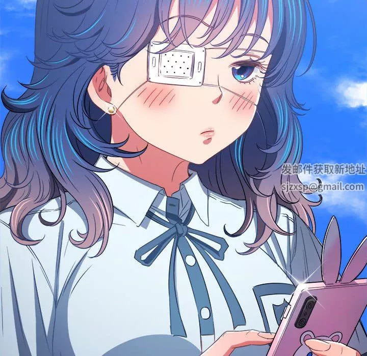 難纏小惡女第138話