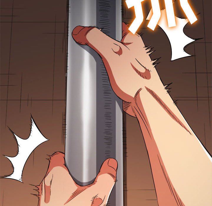 难缠小恶女第138话