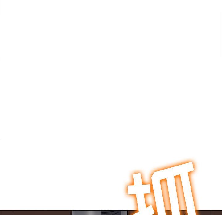 难缠小恶女第138话