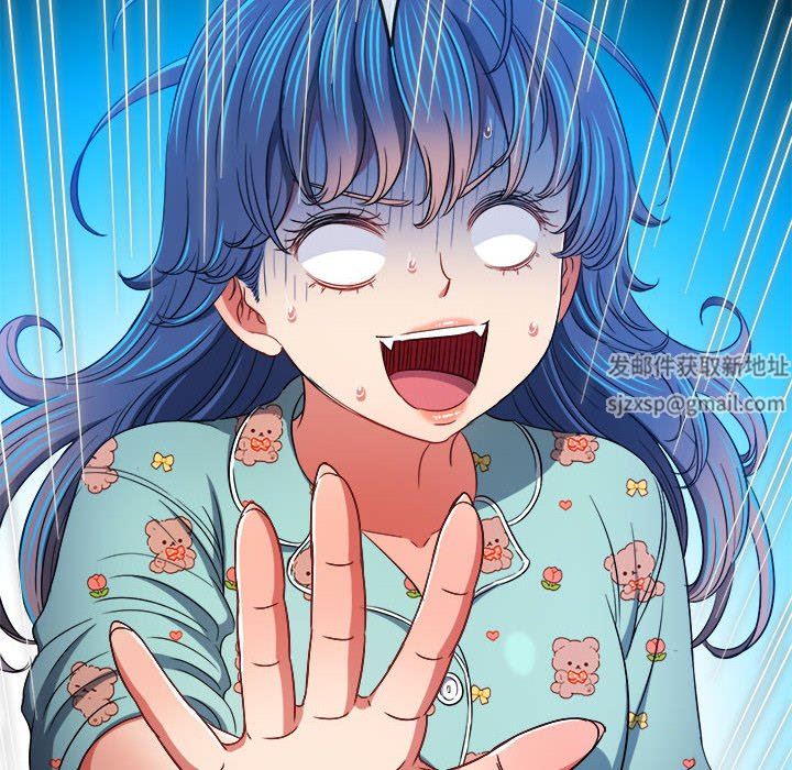 难缠小恶女第138话