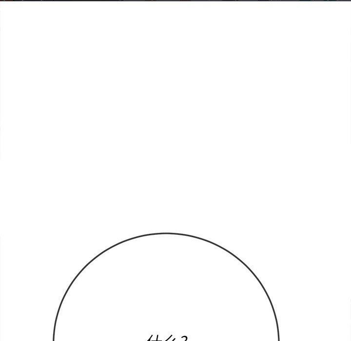 难缠小恶女第138话