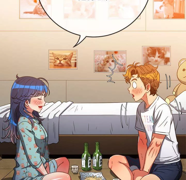 難纏小惡女第139話