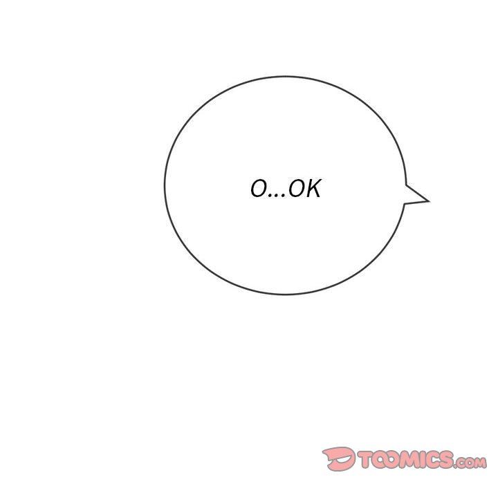 难缠小恶女第139话