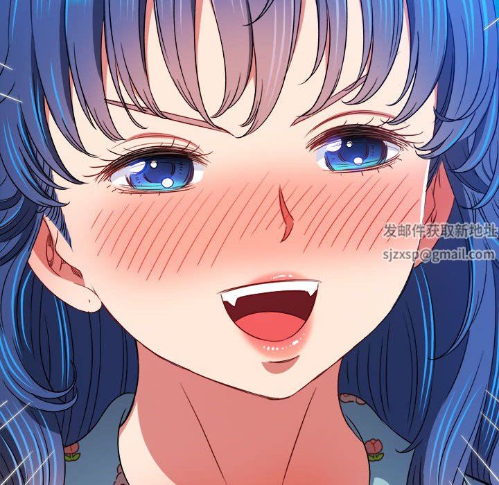 难缠小恶女第139话