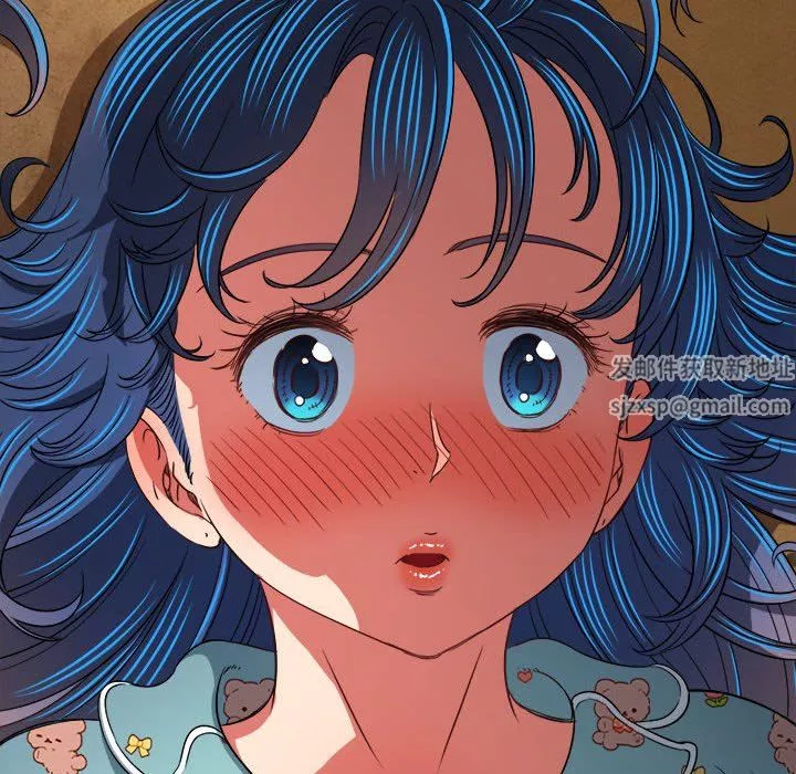 難纏小惡女第140話