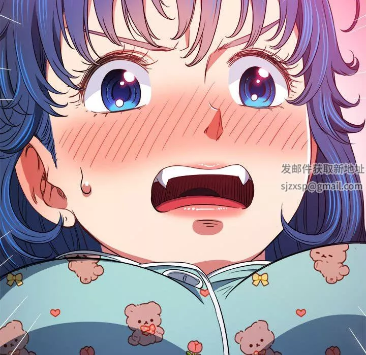 難纏小惡女第140話