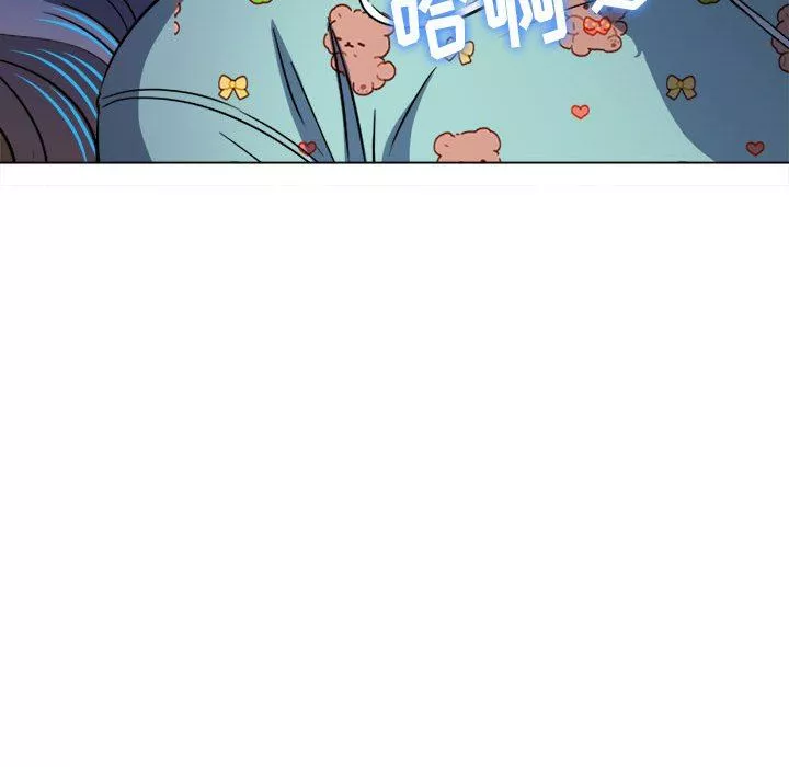 難纏小惡女第140話