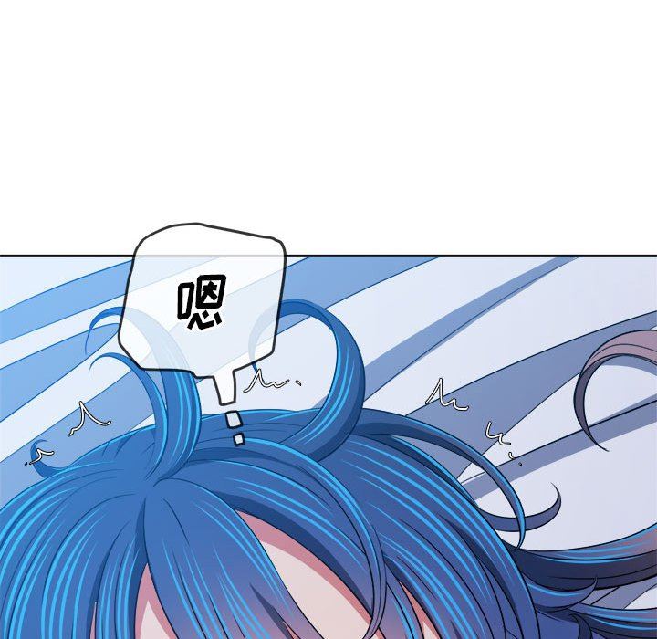 难缠小恶女第140话