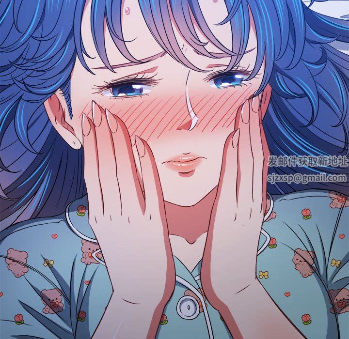 难缠小恶女第141话