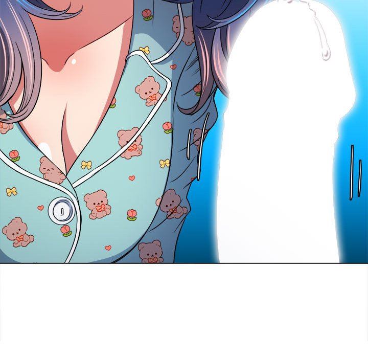 難纏小惡女第141話