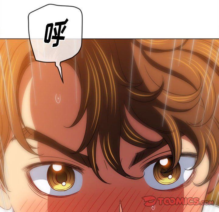 难缠小恶女第142话