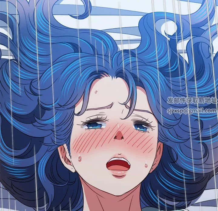 難纏小惡女第143話