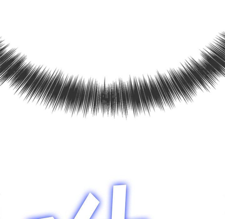 難纏小惡女第144話