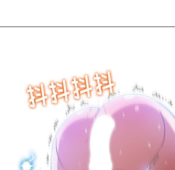 难缠小恶女第144话