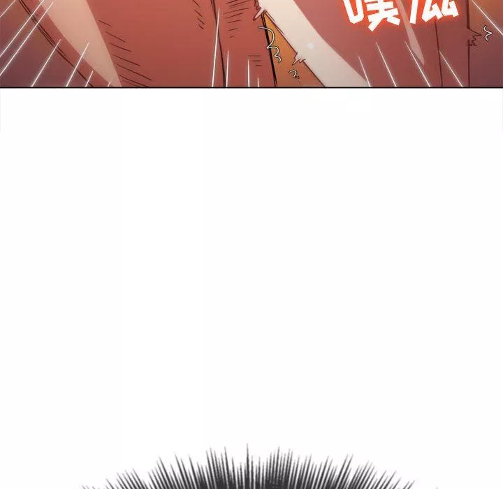 難纏小惡女第144話