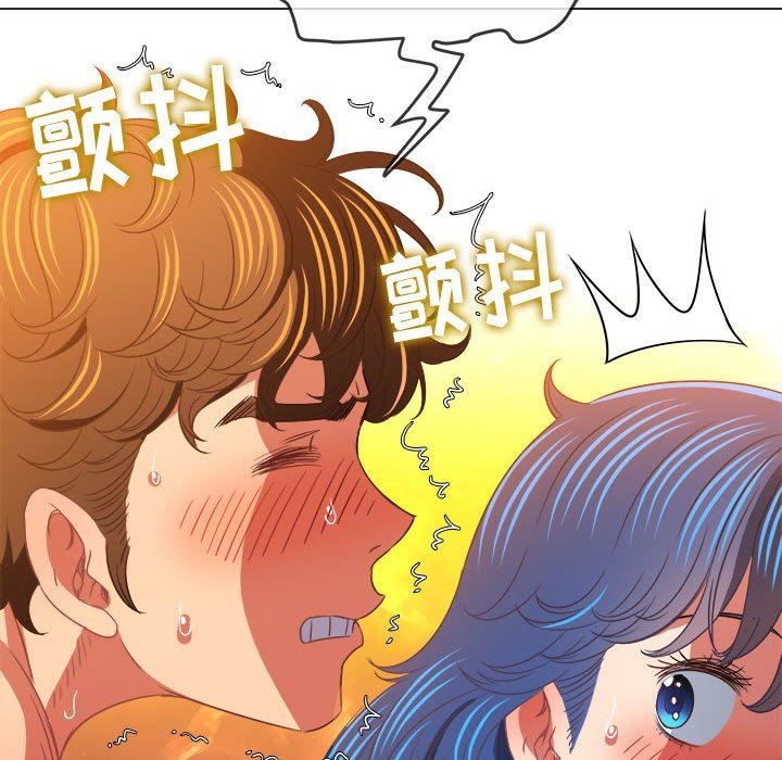 难缠小恶女第144话