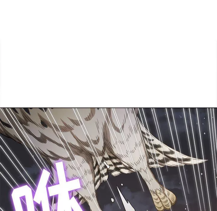 難纏小惡女第145話