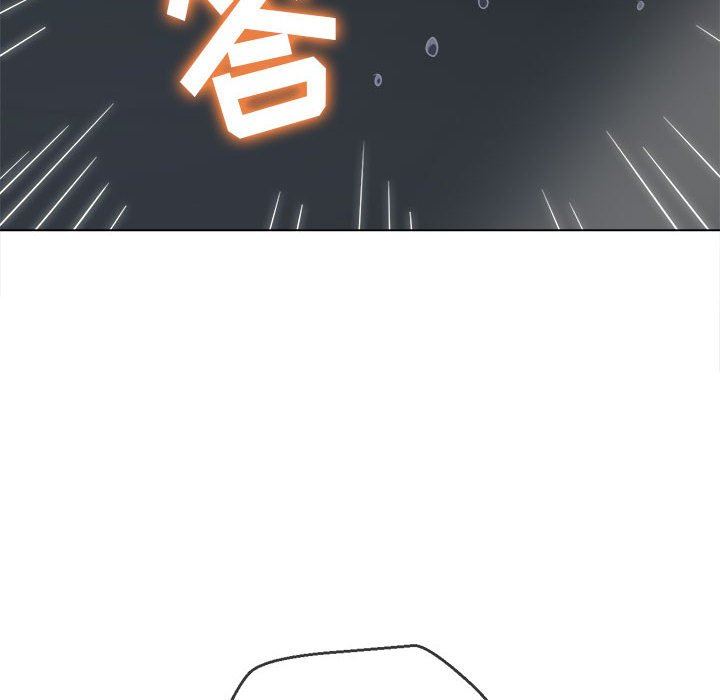 難纏小惡女第145話