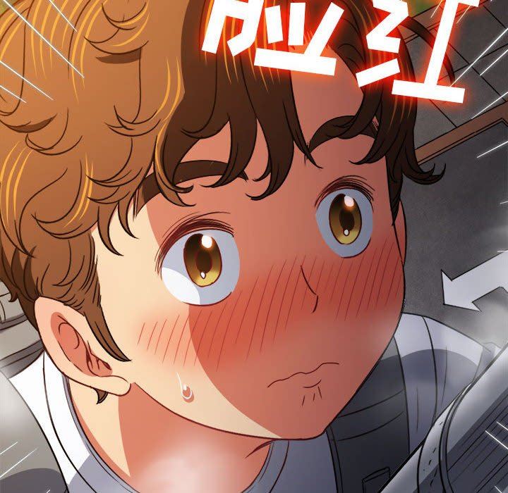 难缠小恶女第145话