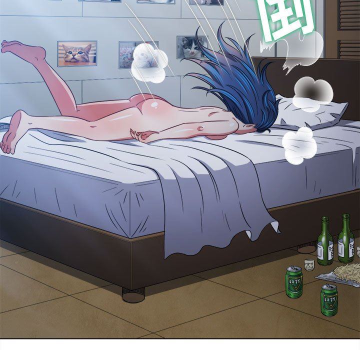 難纏小惡女第145話