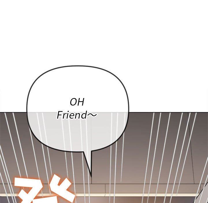 難纏小惡女第145話