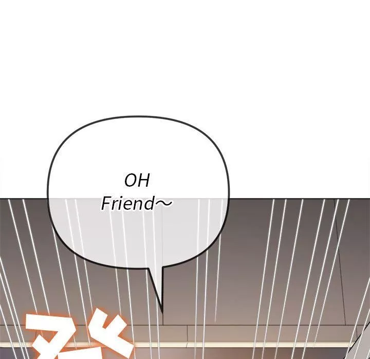 難纏小惡女第145話