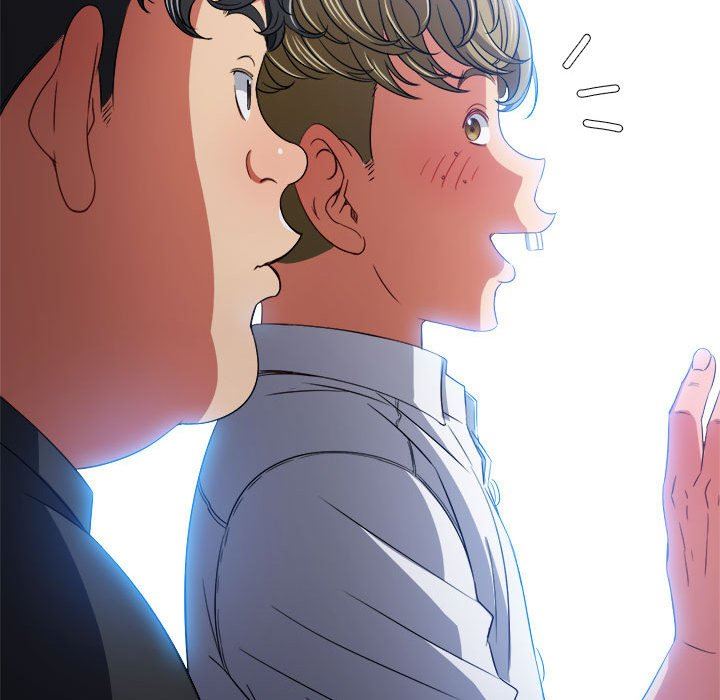 難纏小惡女第146話