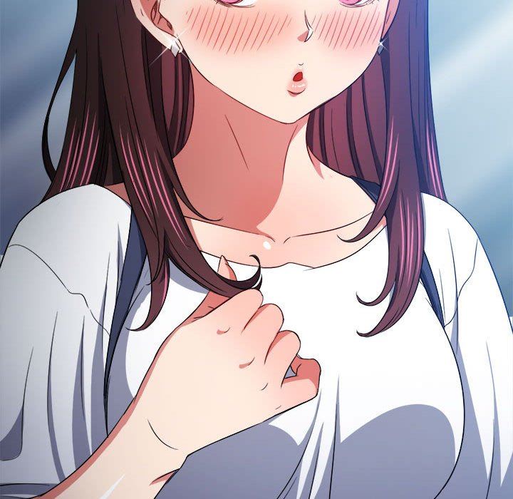 難纏小惡女第146話