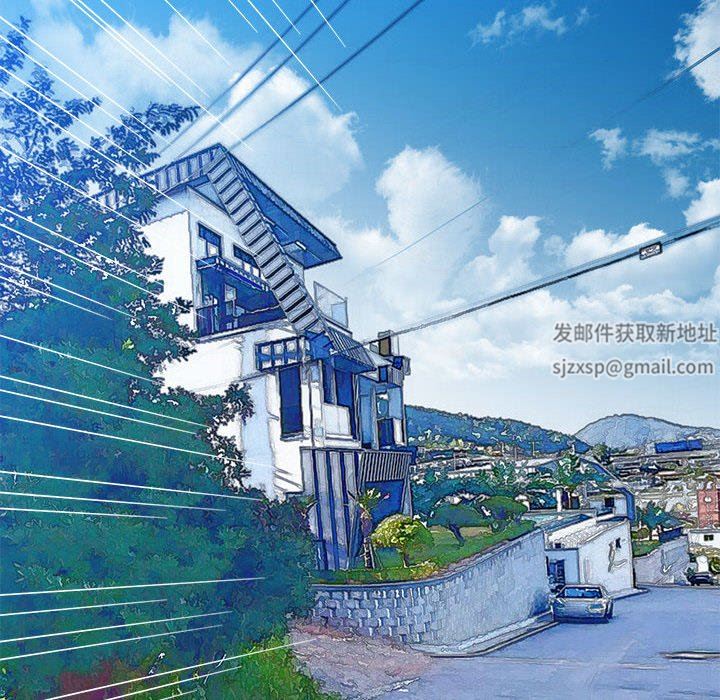 難纏小惡女第147話