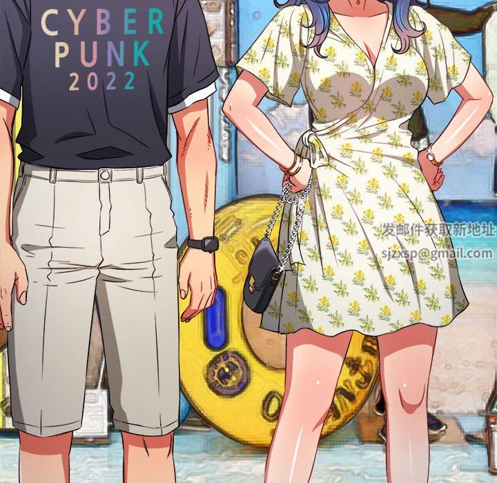 难缠小恶女第147话