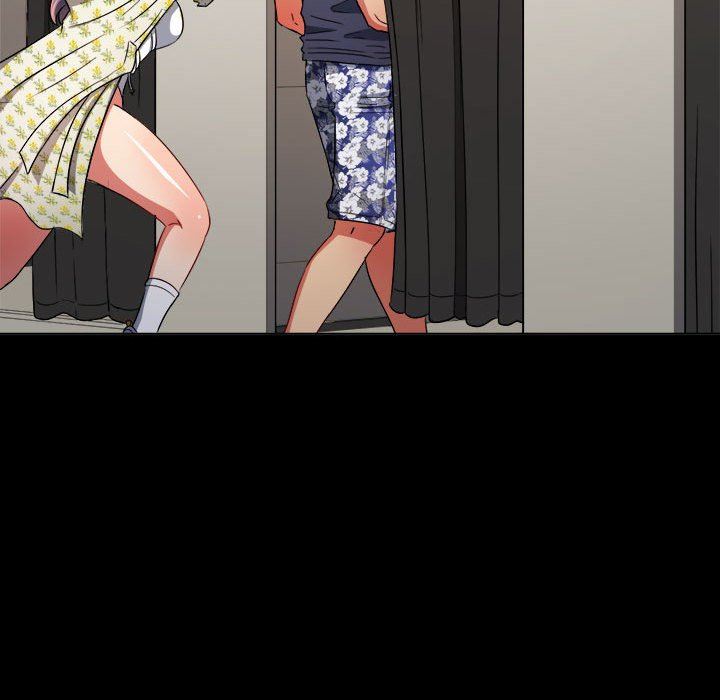 難纏小惡女第147話