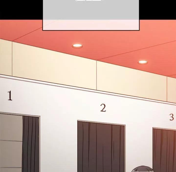 難纏小惡女第147話