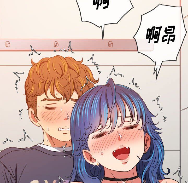 难缠小恶女第147话