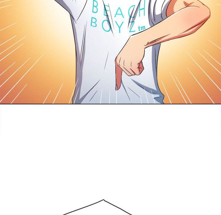 難纏小惡女第147話