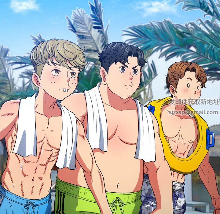 难缠小恶女第148话